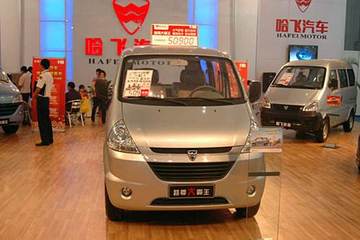 负债超77亿 哈飞汽车挂牌转让38%股权