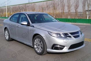 曝国能NEVS 93申报图 补贴后预售价16.98万元