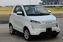 大乘汽車兩款新能源車曝光 預計明年上市