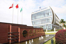 珠海银隆大股东怒怼董明珠：用心恶毒，手段恶劣