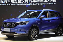 【新車上市】漢騰X5 EV在廣州車展正式上市 補貼后售價10.98萬-11.98萬