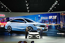 车市下行 传统车企纷纷借广州车展“触电”前行