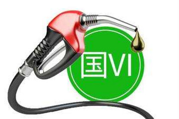 国六排放标准要来了，买这些热门车型不怕贬值