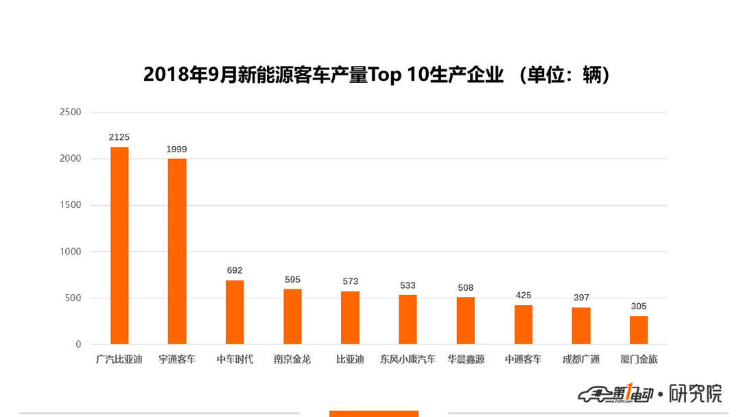 微信圖片_201811270909421.png