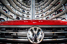 大众集团收购diconium公司49%股权，发展大众汽车云数字服务