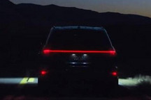林肯飛行家將亮相2018洛杉磯車展 延續(xù)概念車設(shè)計/七座布局