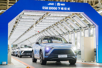 李斌离“赌赢”又近一步：第10000辆蔚来ES8已正式下线 