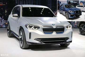 华晨宝马17.6亿新增4万辆X3纯电动车型产能