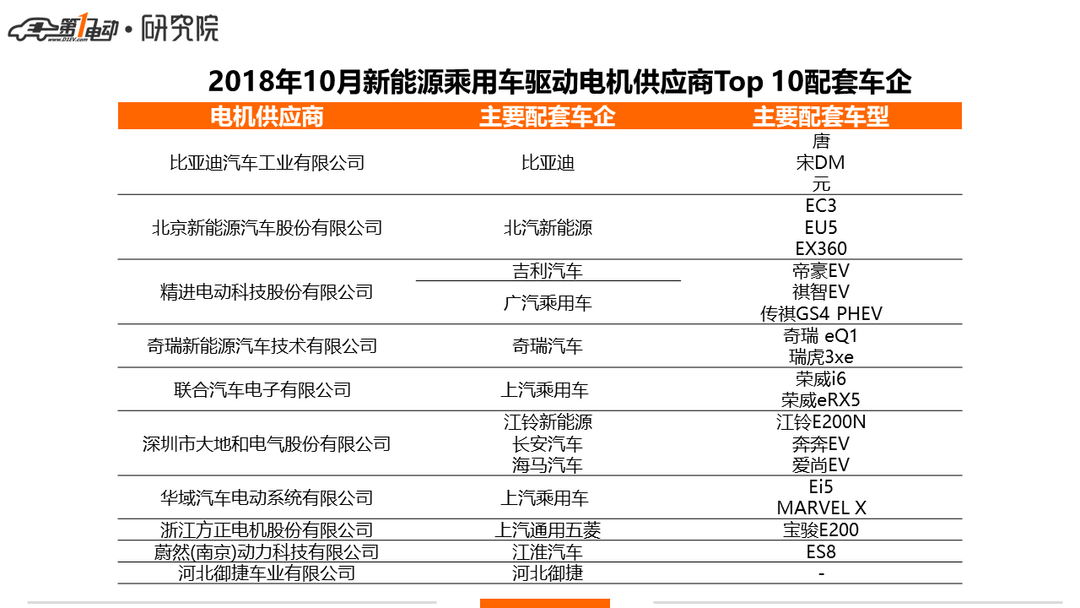 微信圖片_20181128145948.png
