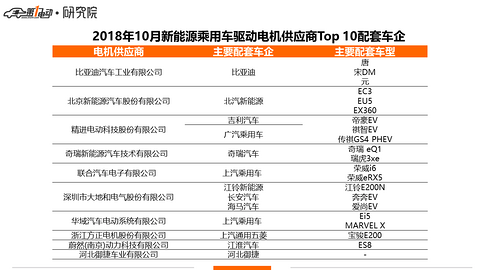 微信图片_20181128145948.png