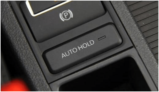汽车auto hold是什么意思?auto hold怎么用?