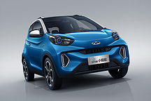 新車X問 | 城市潮流新物種 七問了解2019款小螞蟻