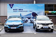 東風(fēng)啟辰EV雙車預(yù)售 “傳統(tǒng)造車新勢力”崛起