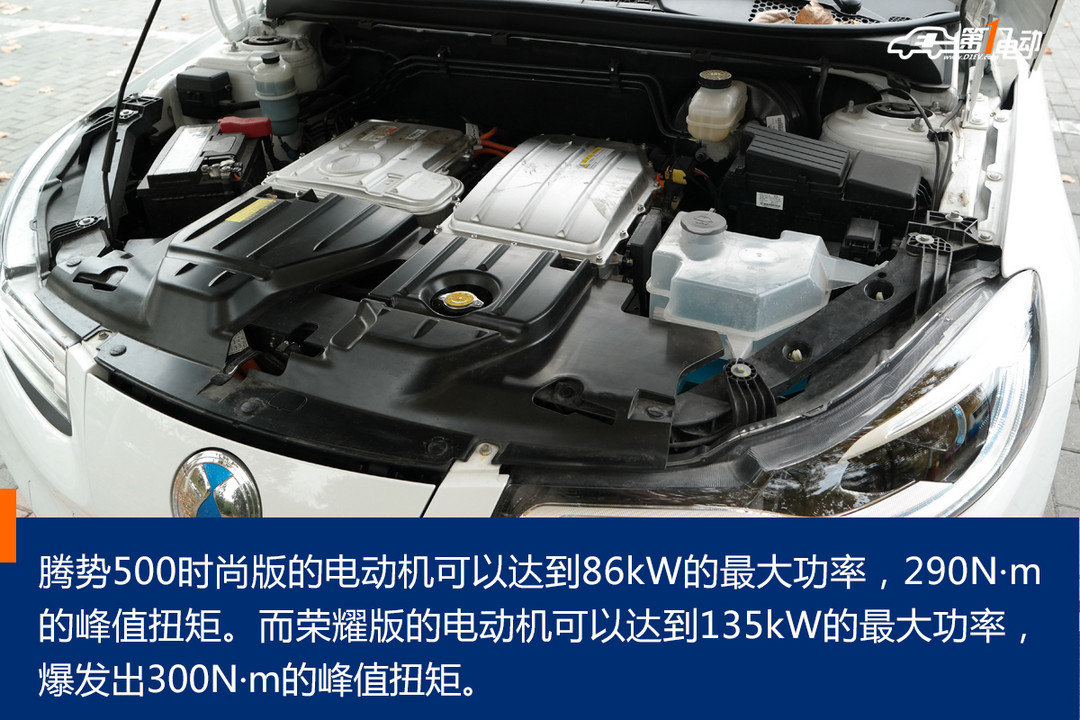 發(fā)動(dòng)機(jī).jpg