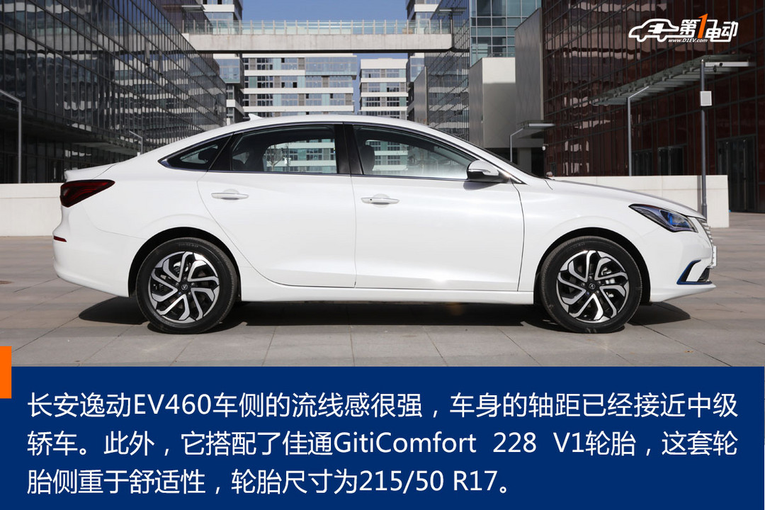 車(chē)側(cè).jpg