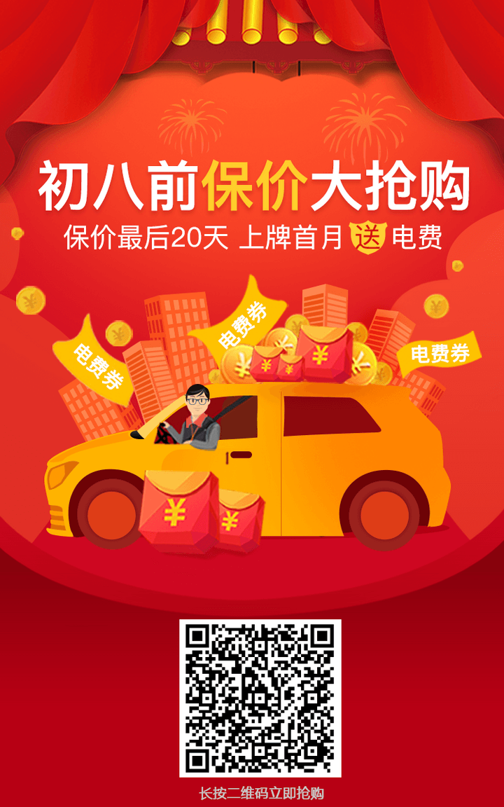 底圖.png