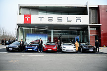 特斯拉Model 3中國市場開始正式交付