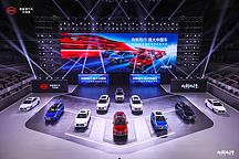 唐EV259900元起！九款新車同亮相，比亞迪春季新品發布會放大招