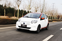 【一電試車】微型“唐EV”到底強不強？試駕比亞迪e1