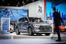 2019上海國際車展新美學候選車型——比亞迪宋Pro EV