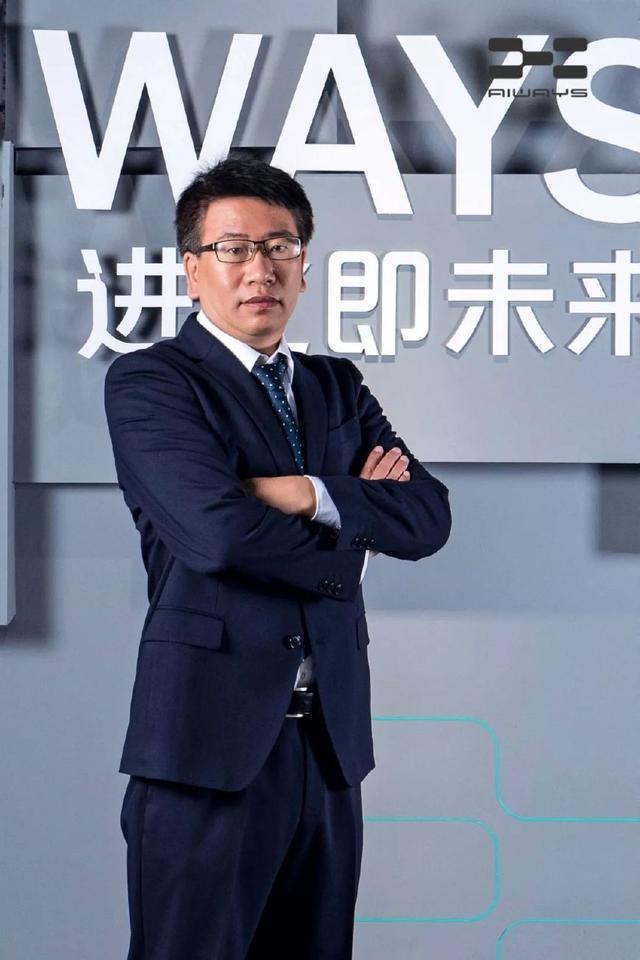 吳畏.jpg