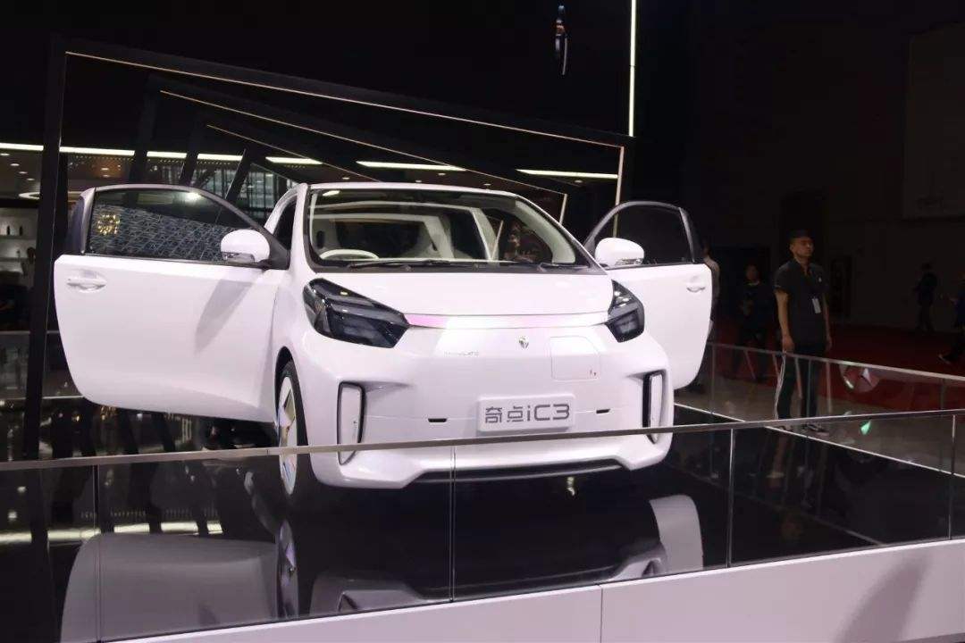 奇點(diǎn)iC3.jpg