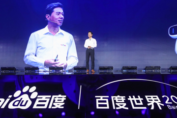 百度Apollo车路协同将于2019年底落地长沙，智能交通将成现实