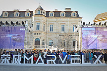 榮威MARVEL X銷量已達(dá)1229臺(tái)，累計(jì)訂單破5000