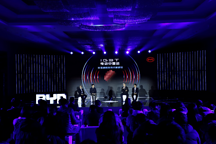 比亚迪发布IGBT“中国芯”，电动车核心技术告别“卡脖子”时代