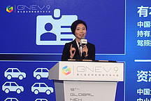 華夏出行王靜：依托整車轉(zhuǎn)型到共享出行領(lǐng)域者更具優(yōu)勢(shì)