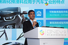 郎搏萬康紅偉：汽車輕量化碳纖維復(fù)合材料的低成本批量化生產(chǎn)