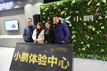 【探營新勢力】小鵬汽車把4S店拆成了兩個“2S”店