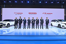 新奥德赛锐•混动4月底正式上市，广汽Honda旗下理念VE-1第三季度起交付