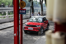 北汽新能源LITE-R300线上发布，补贴后售价11.08万元起