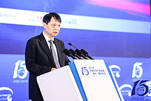华晨汽车董事长阎秉哲：开放合作是汽车产业发展共赢的必由之路