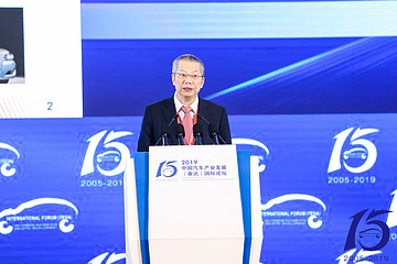 广汽集团总经理李少：坚持扩大开放，谋求合作共赢