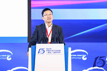 中国科学院王晓明：汽车产业创新趋势，五个协同五个分离