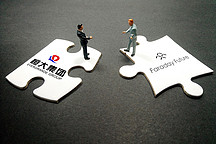 商戰(zhàn)落幕？FF重掌中國公司，恒大獲南沙工廠