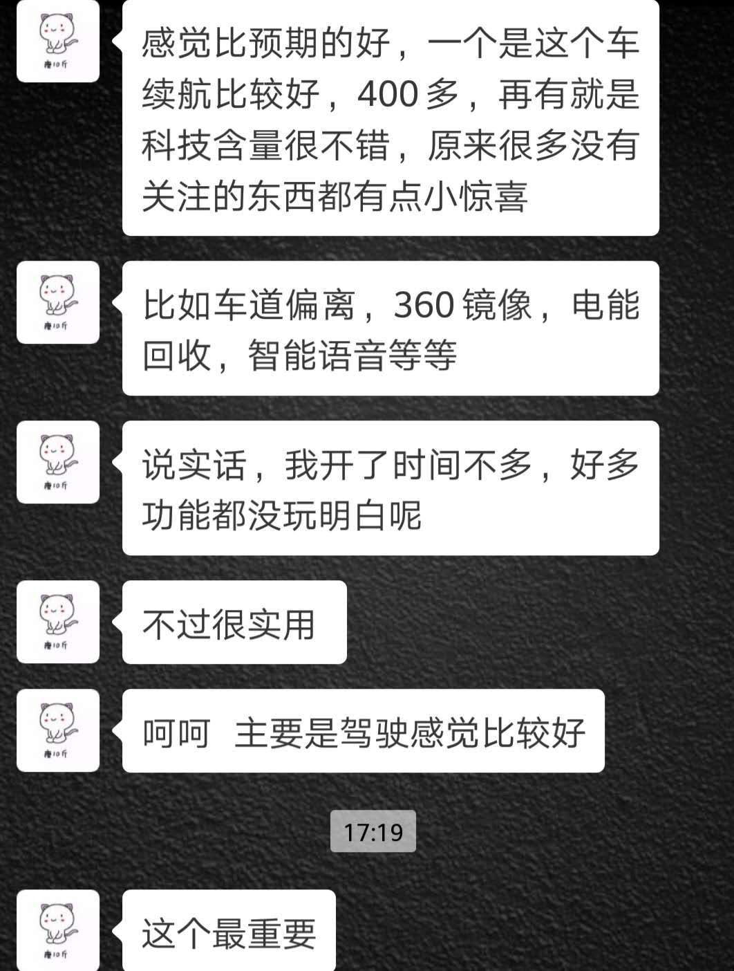 楊先生22.jpg