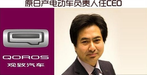 矢島和男.jpg
