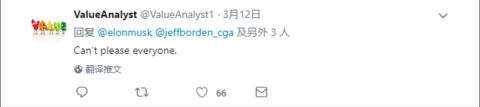 无法让每个人都开心.png