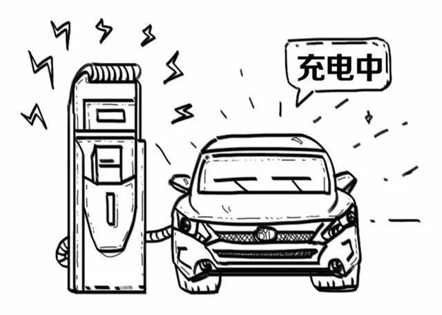 快充圖.jpg