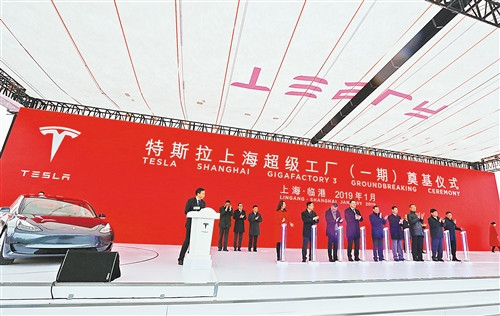 圖4.jpg