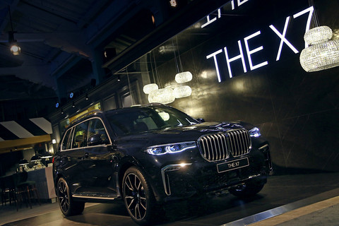 07. 创新BMW X7上市发布.jpg