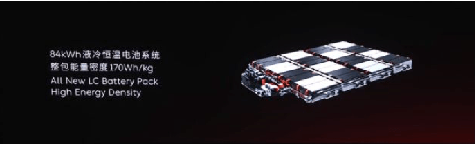 電池.png