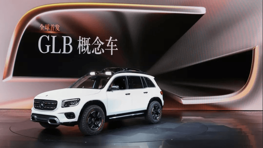 奔馳GLB概念車.png