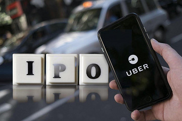 外媒评Uber上市破发：硅谷魔咒或于华尔街失灵?