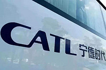 宁德时代回应蔚来召回事件，称该模组仅用于召回的ES8产品