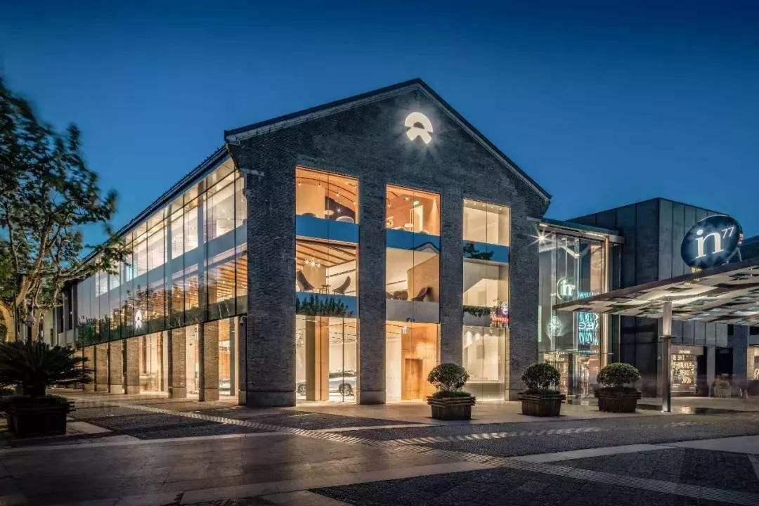 蔚來house.jpg