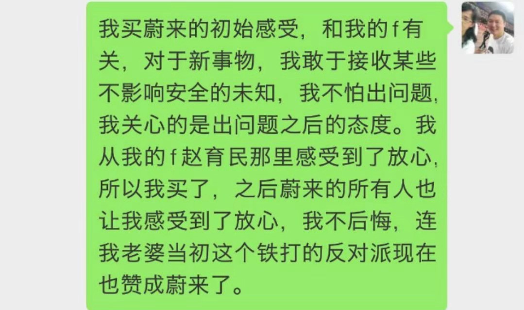 呂先生話.jpeg